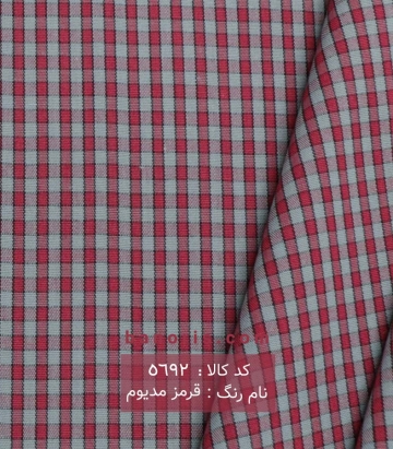 پیراهن مردانه چهارخانه تایلندی