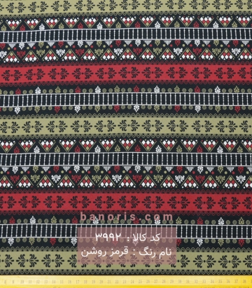 نخی(کودری)